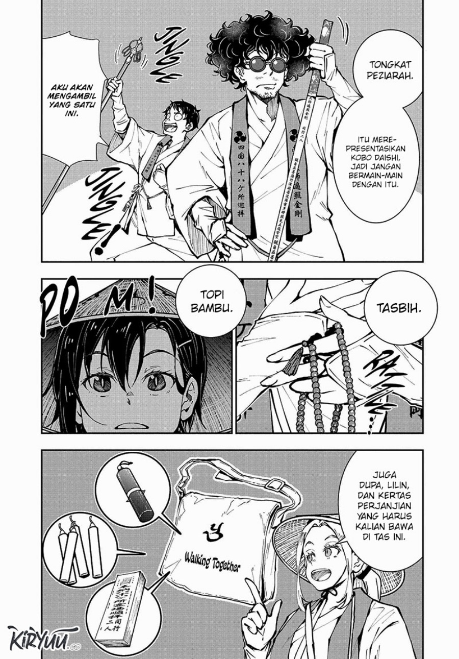 Zombie 100 ~Zombie ni Naru Made ni Shitai 100 no Koto~